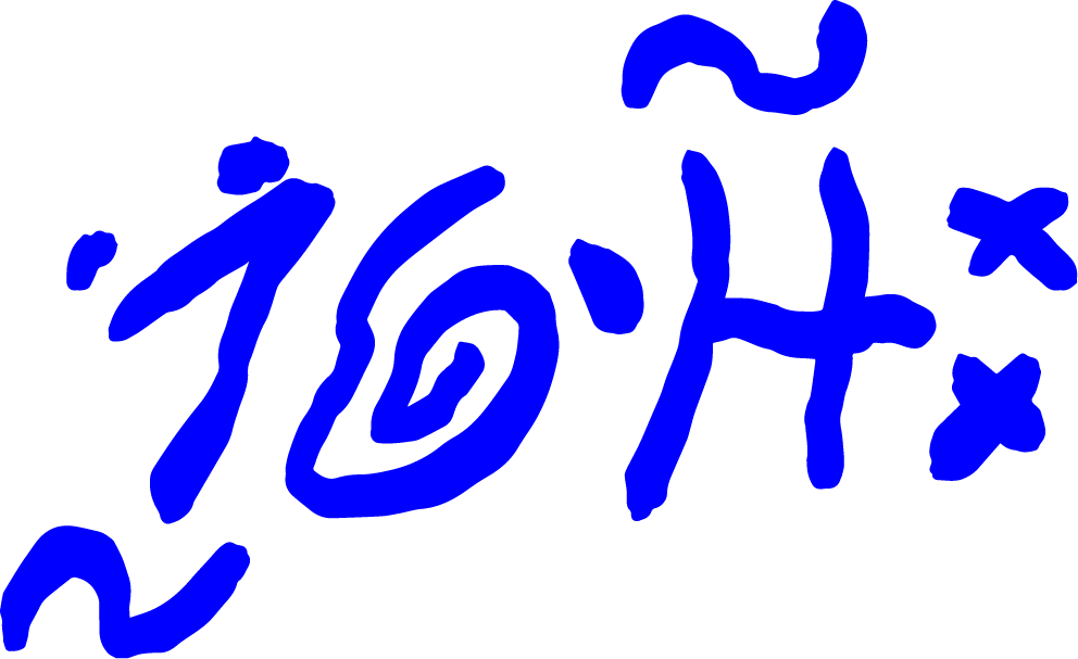 16H